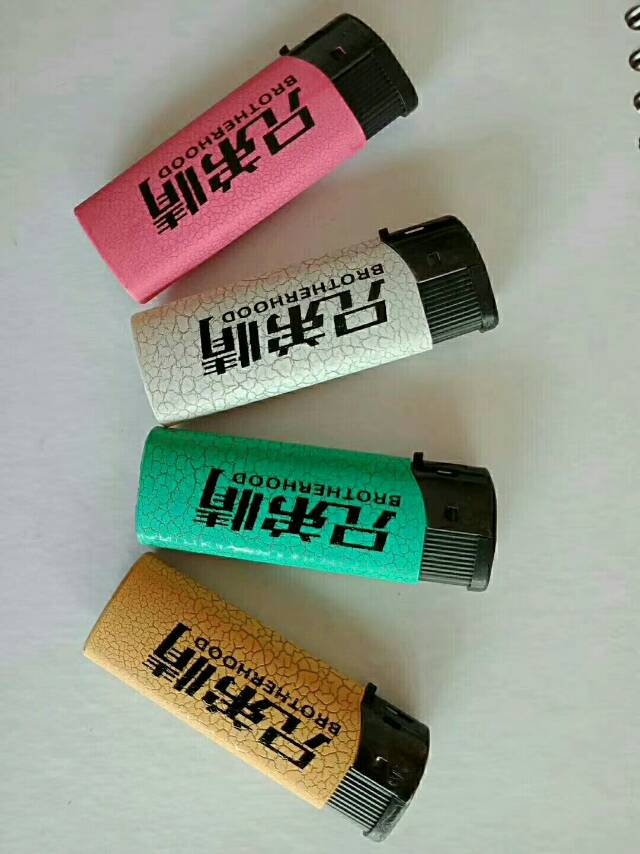 好兄弟，喝兄弟情啤酒，情人节喝兄弟情啤酒感情长长久久