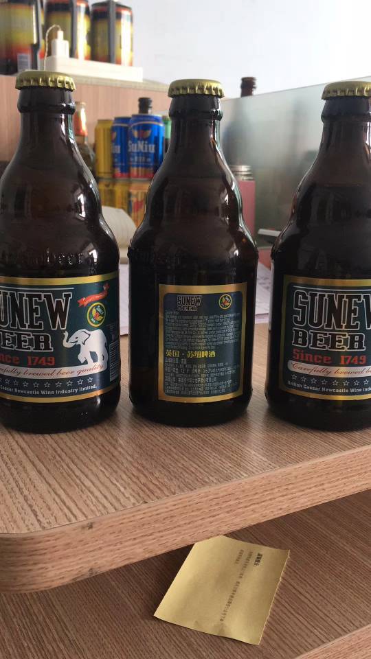 英国小象烈性啤酒?，330ml，每提12瓶。数量有限，抓紧订购 