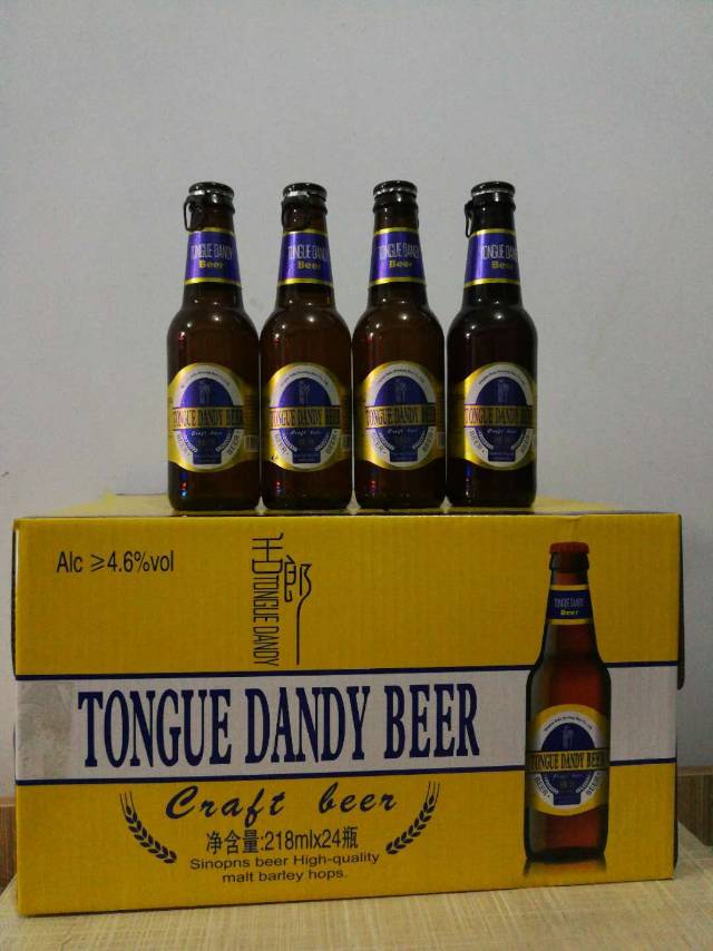 舌郎啤酒? ，舌尖上的啤酒奇迹