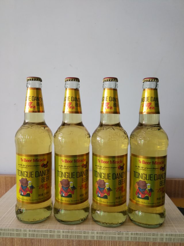 舌郎啤酒? ，性价比高，早代理早赚钱！15621606966