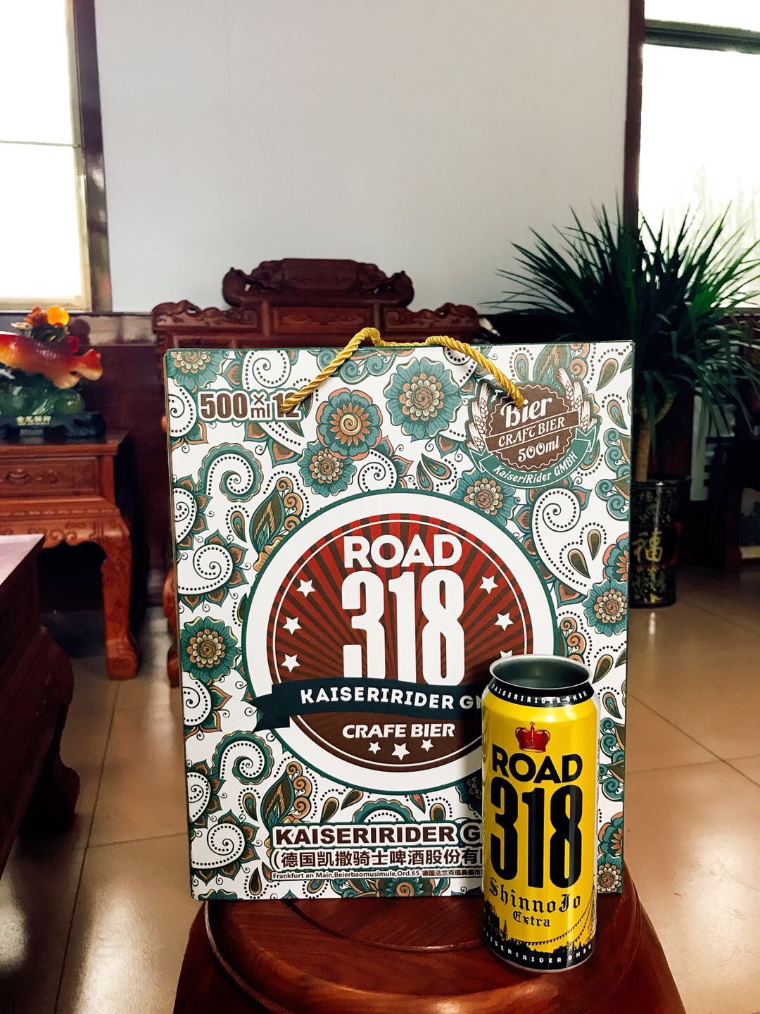 礼盒礼盒礼盒！可以下单！德国条码！