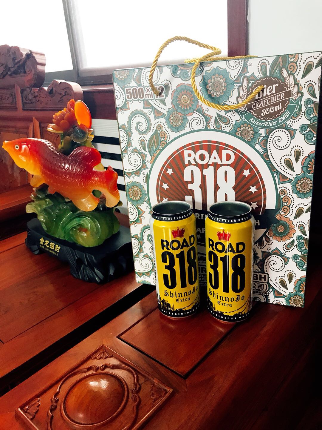 礼盒礼盒礼盒！可以下单！德国条码！