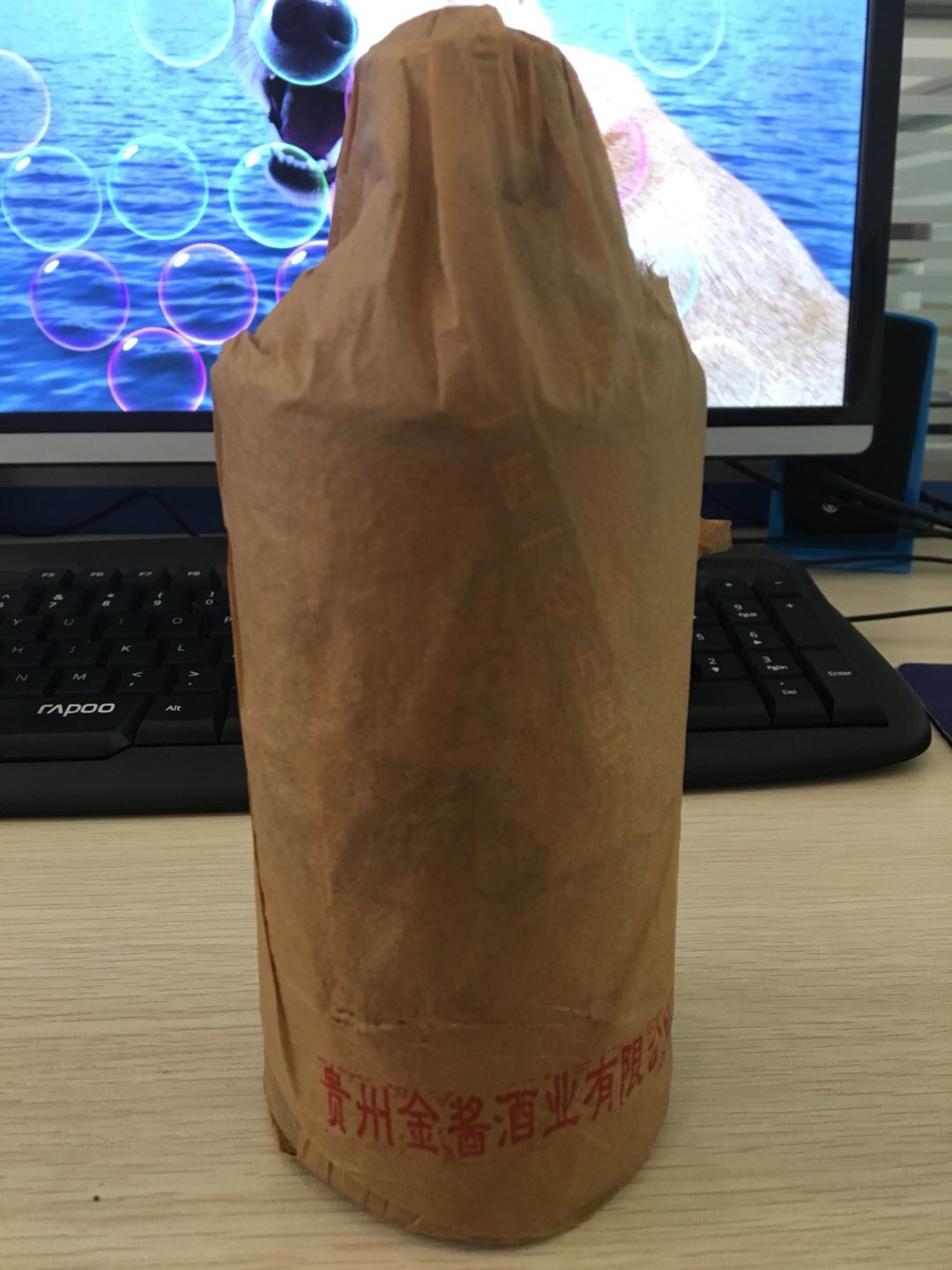 品名：光瓶酒光瓶酒：是我们存了5年以上的纯粮酱香酒加十年以上的老酒，经过精细的白