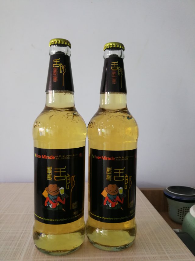 舌郎啤酒🍺 ，舌尖上的啤酒奇迹！15621606966