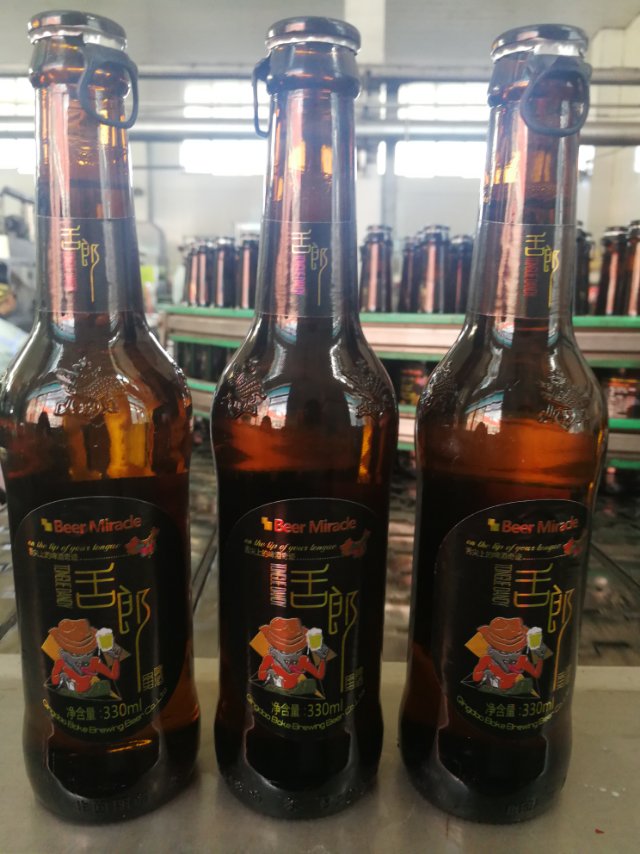 穿透我的黑发的你的手，滑过你的喉咙的我的酒..舌郎啤酒，值得拥有13605364128.