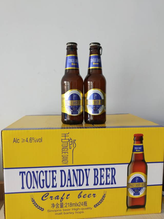 穿过你的黑发我的手，滑过你的喉咙我的酒，舌郎啤酒🍺 ，你值得拥有👍 👍 