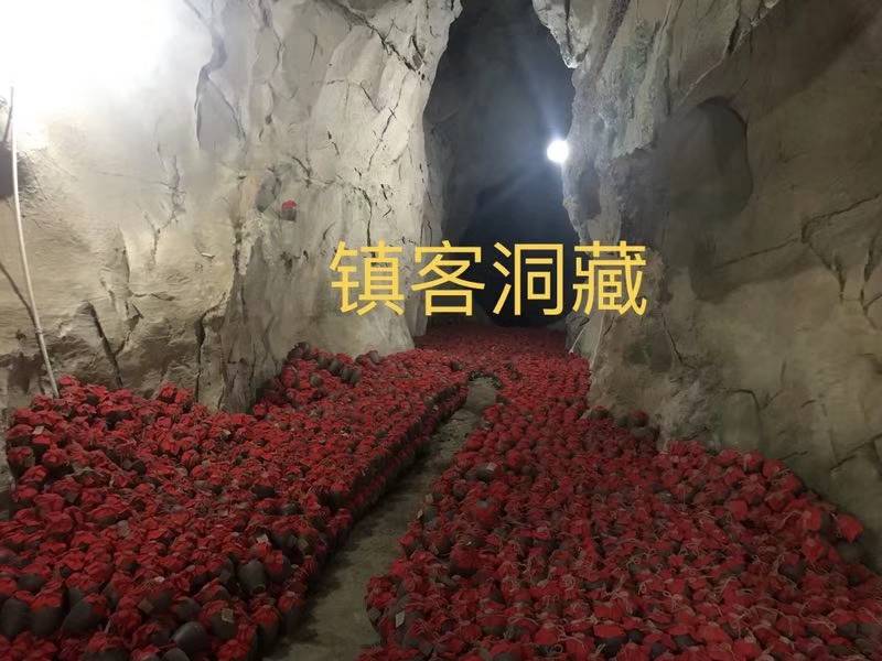 贵州省仁怀市聚强酒业有限公司：专业酱酒销售总监：邹洪刚，现在优惠还有一个星期结束