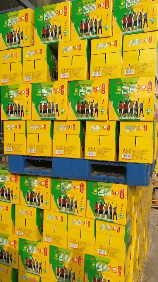 我们敢与最好的啤酒比质量！15621606966