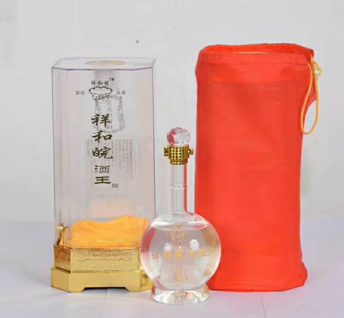 安徽祥和皖酒王系列诚招加盟片区代理。招商热线
15255408999朱经理