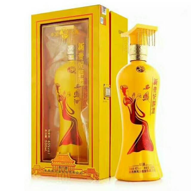西凤酒贵妃醉酒，中国四大名酒之一，高度纯粮酿造