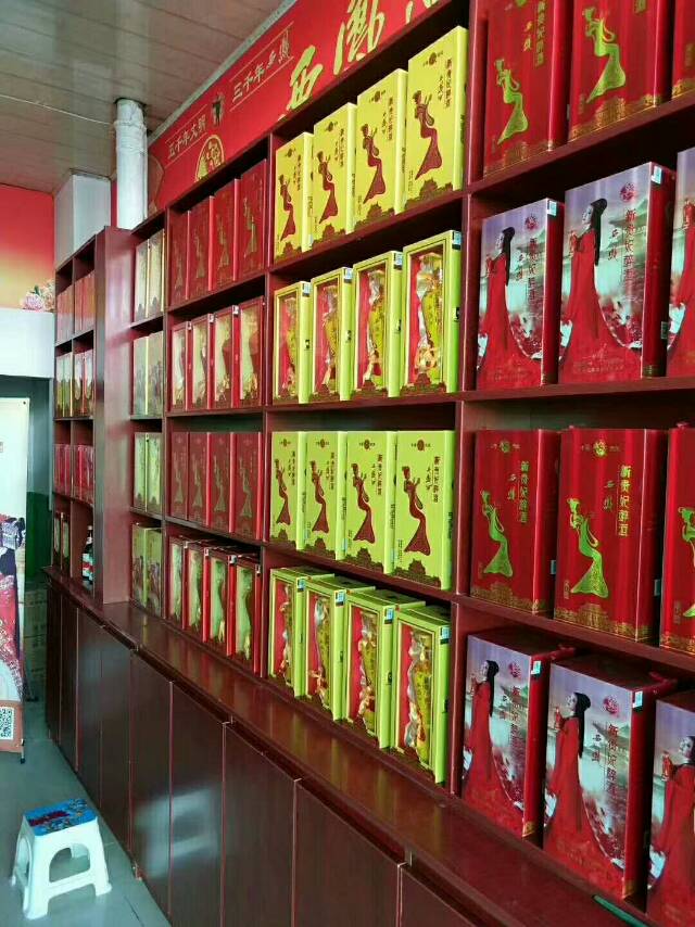 西凤酒贵妃醉酒，中国四大名酒之一，高度纯粮酿造