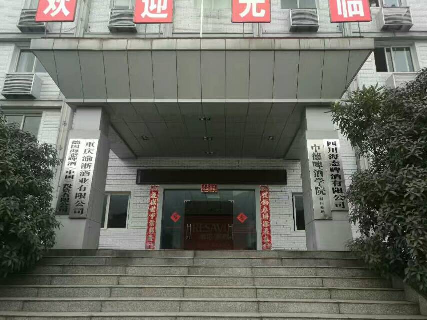 诚招空白区域代理商，免代理费，保证金，招商热线15985251687