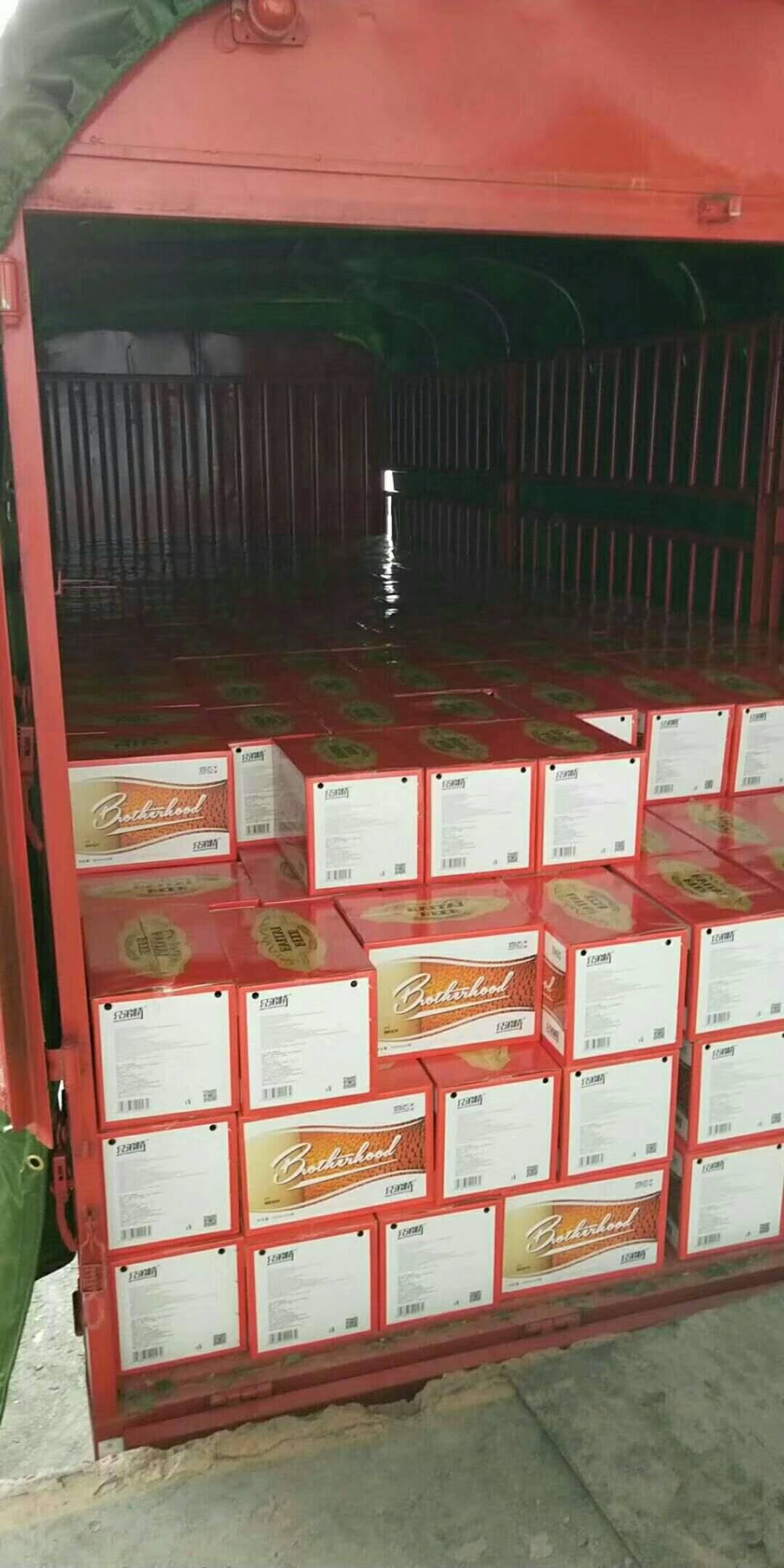 诚招空白区域代理商，免代理费，保证金，招商热线15985251687