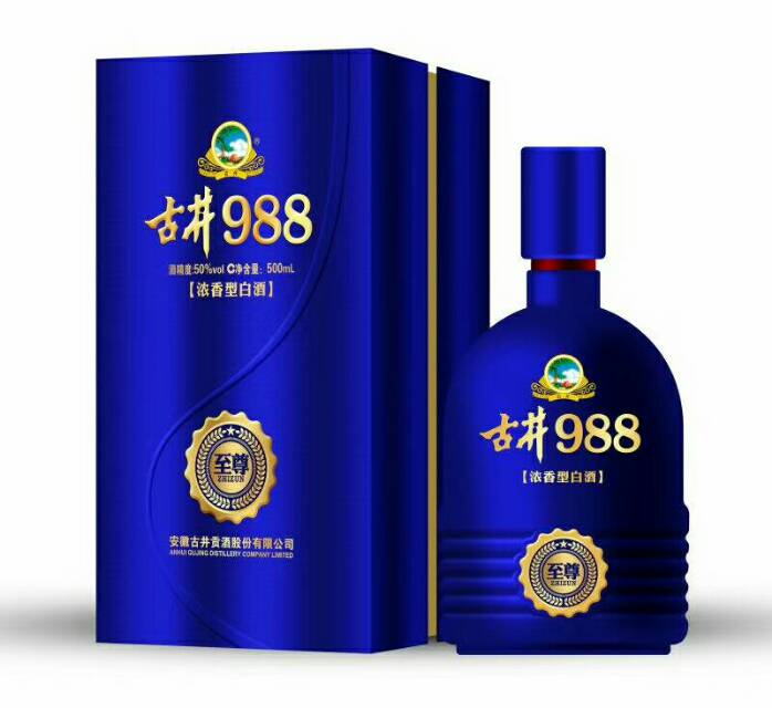 安徽古井集团有限责任公司是一家老八大名酒企业，集团公司秉承做真人，酿美酒，善其身