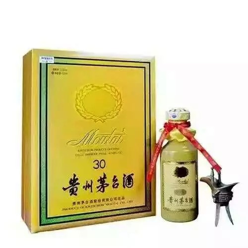 中秋快到了，送礼找我。微信chs740468647