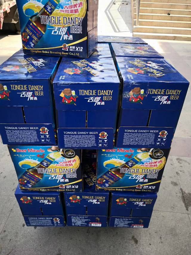 500ml舌郎侧拉环盖，高端大气上档次！