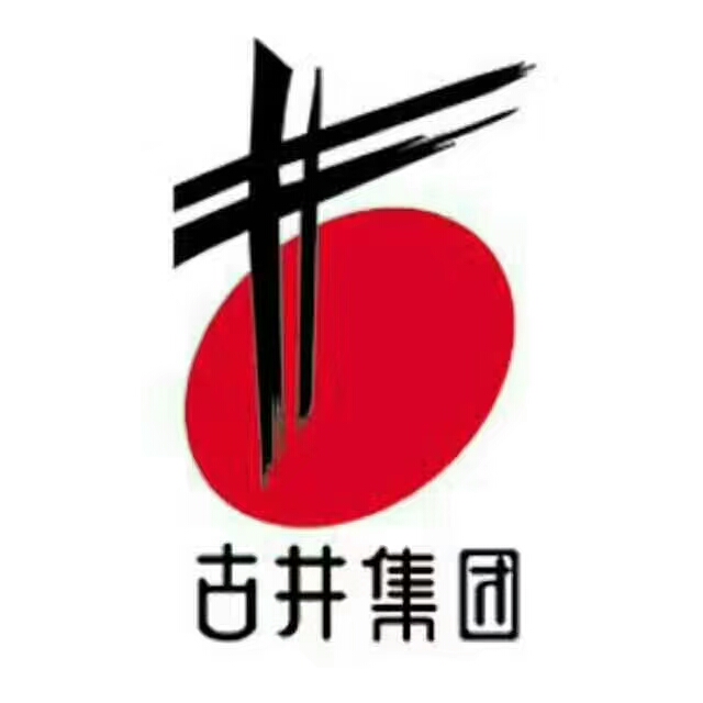 你怀疑的产品，有人试了。
你怀疑的价格，有人付了。
你怀疑的销量，有人做了。
你