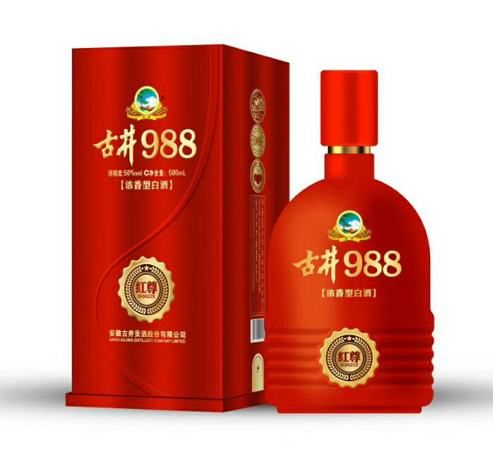 你怀疑的产品，有人试了。
你怀疑的价格，有人付了。
你怀疑的销量，有人做了。
你