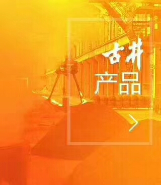 你怀疑的产品，有人试了。
你怀疑的价格，有人付了。
你怀疑的销量，有人做了。
你