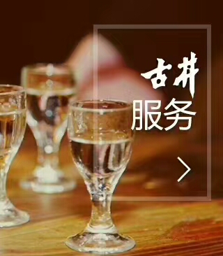 你怀疑的产品，有人试了。
你怀疑的价格，有人付了。
你怀疑的销量，有人做了。
你