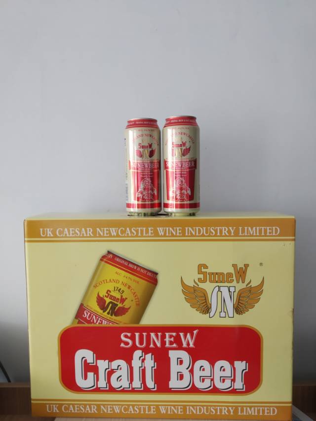 英国苏纽啤酒🍺 🍺 