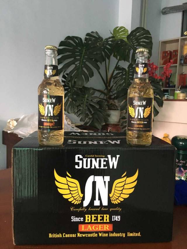 英国苏纽啤酒🍺 🍺 