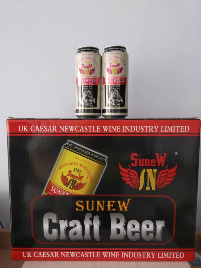 英国苏纽啤酒🍺 🍺 