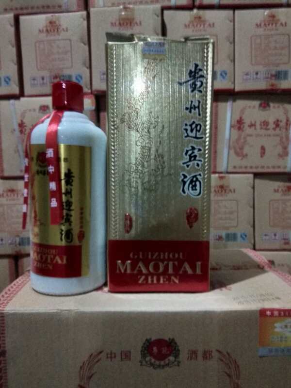 全國招商…酒廠