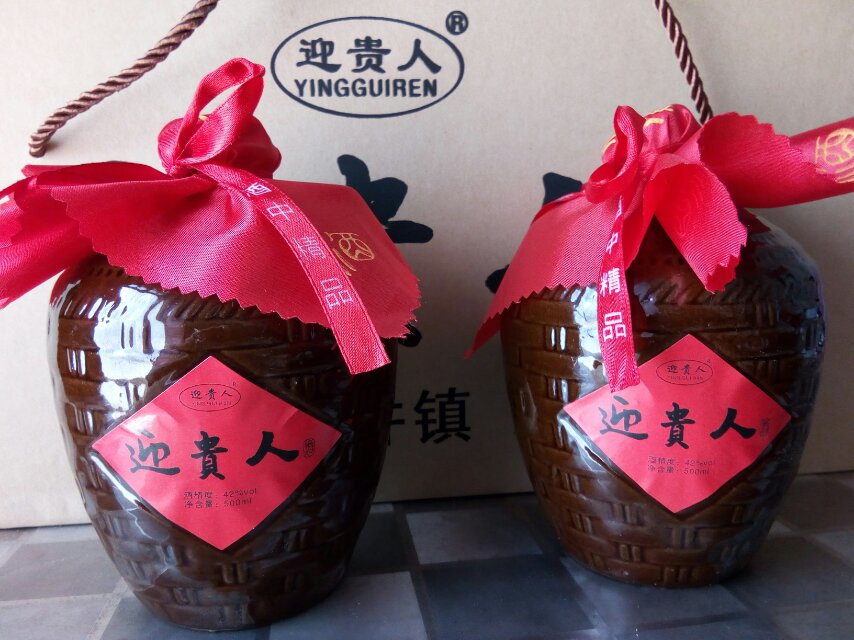 好酒迎貴人，迎貴人酒，每瓶都是純糧酒