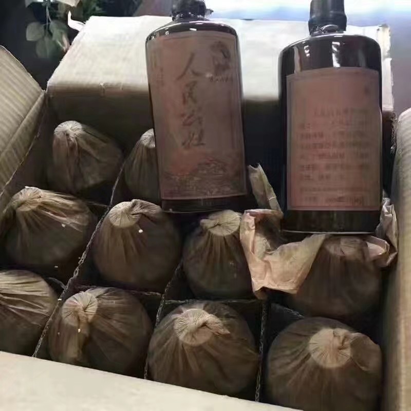 各種老酒