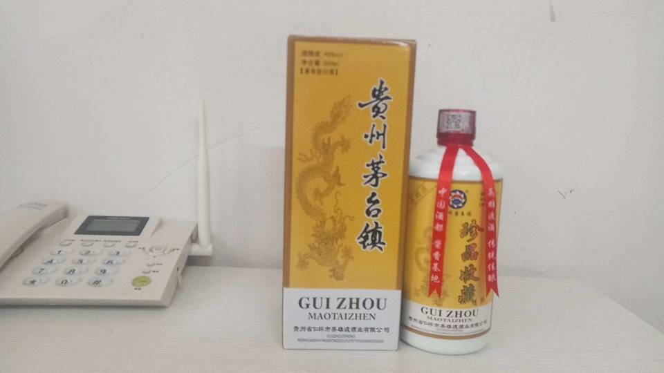 為什么國家領(lǐng)導(dǎo)人只喝醬香酒？ 1??醬香酒是蒸餾酒，對身體傷害少！ 2??醬香酒