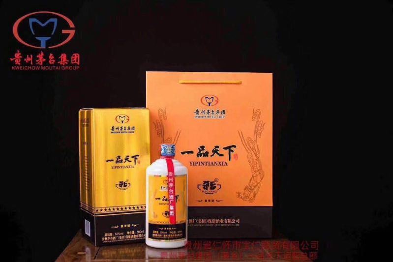 為什么國家領(lǐng)導(dǎo)人只喝醬香酒？ 1??醬香酒是蒸餾酒，對身體傷害少！ 2??醬香酒