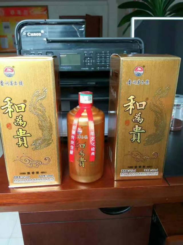 為什么國家領(lǐng)導(dǎo)人只喝醬香酒？ 1??醬香酒是蒸餾酒，對身體傷害少！ 2??醬香酒