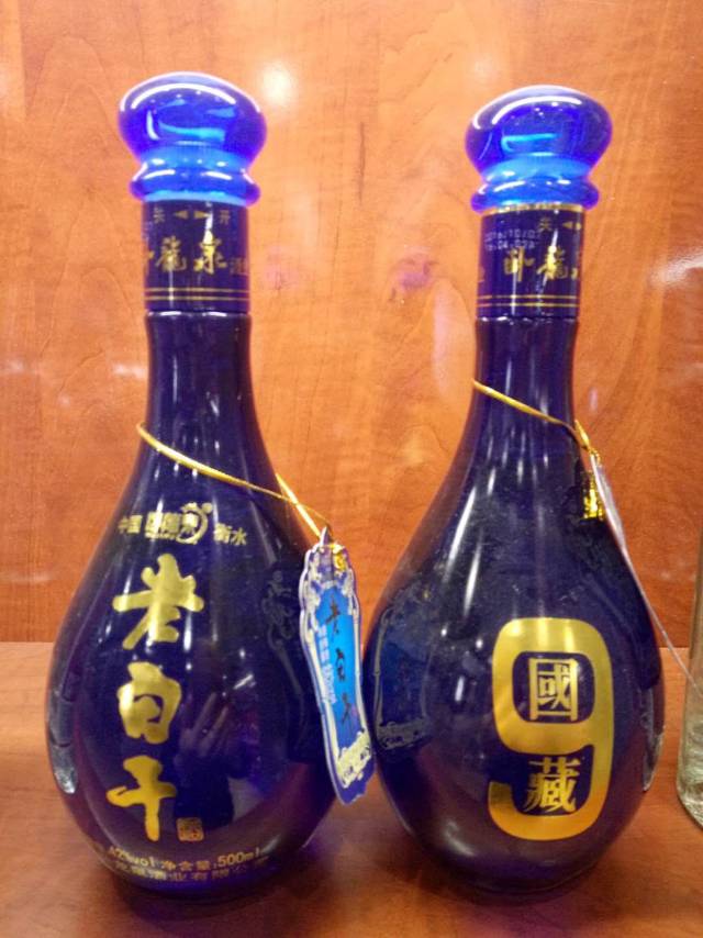 衡水老白干臥龍泉酒業(yè)招商