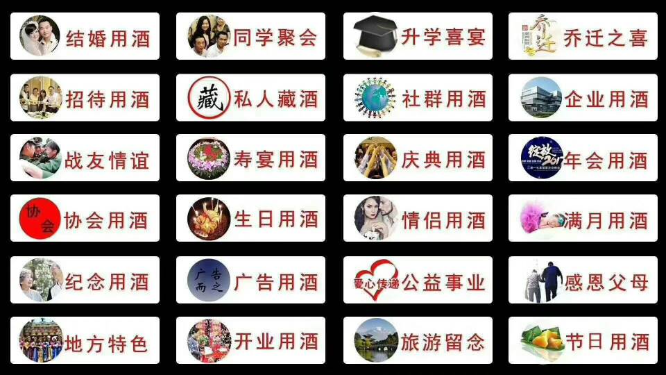 茅臺鎮(zhèn)醬香散酒100斤，12年老酒，歡迎騷擾18760780793