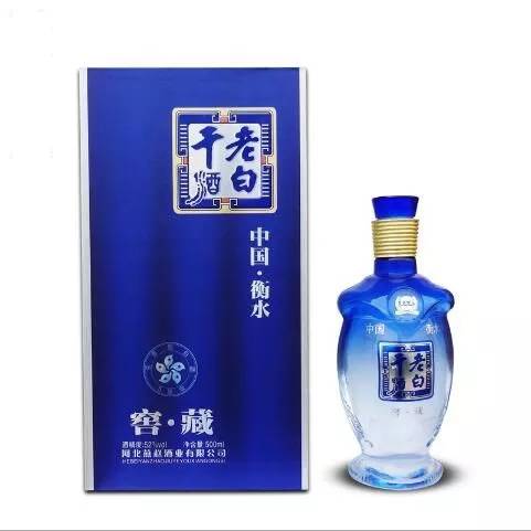 白酒招商:招商電話13292200787