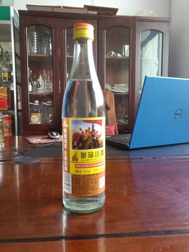 白酒招商:招商電話13292200787