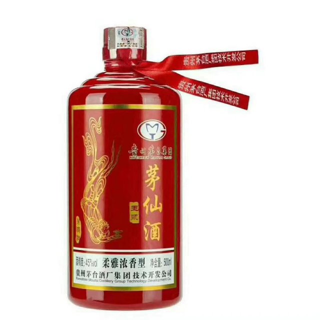 貴州茅臺酒廠集團技術開發(fā)公司
——品牌茅仙酒-金漿-純香—玉漿—

產(chǎn)品不在生產(chǎn)