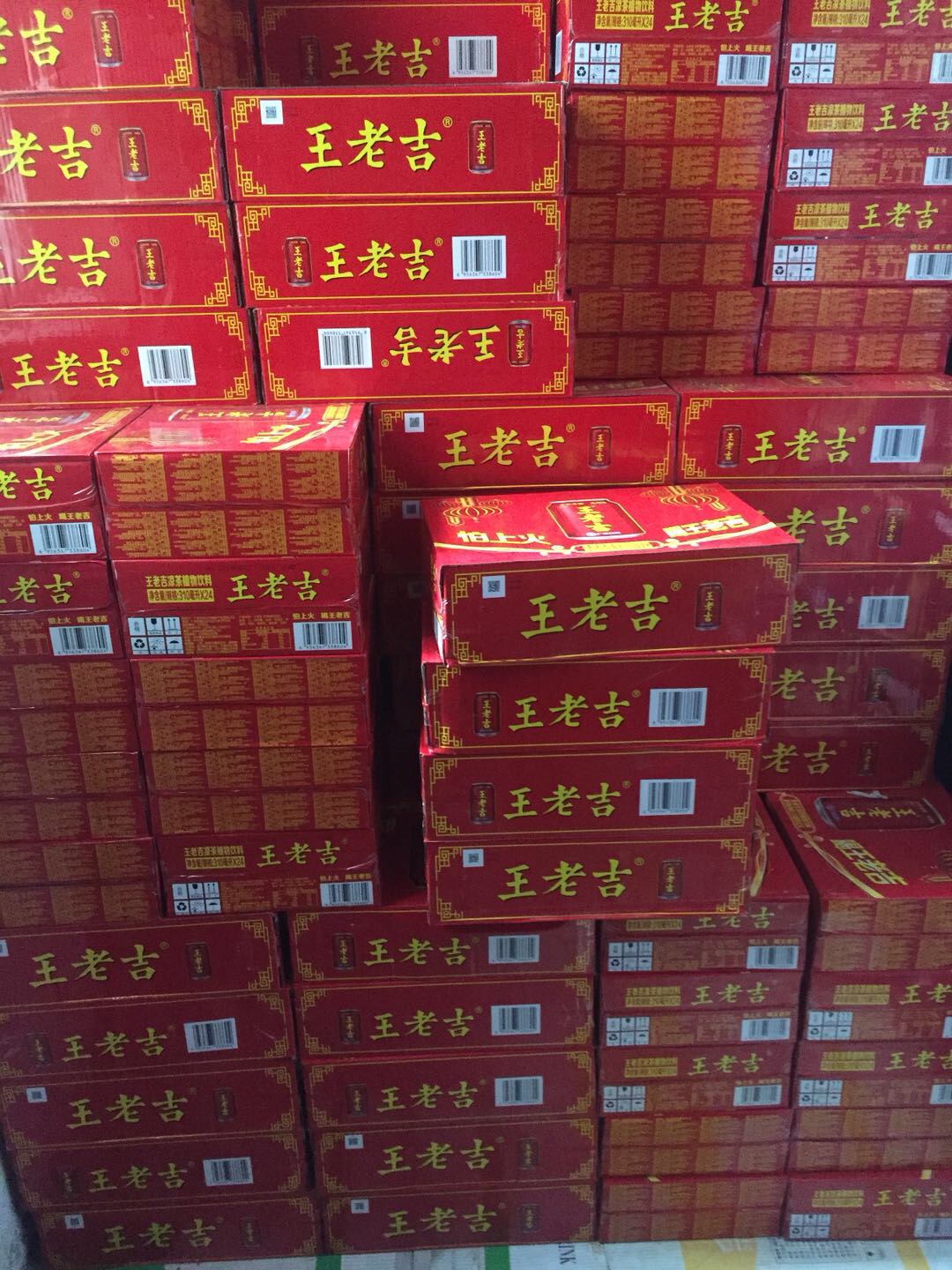十五年老店，歡迎訂購(gòu)。