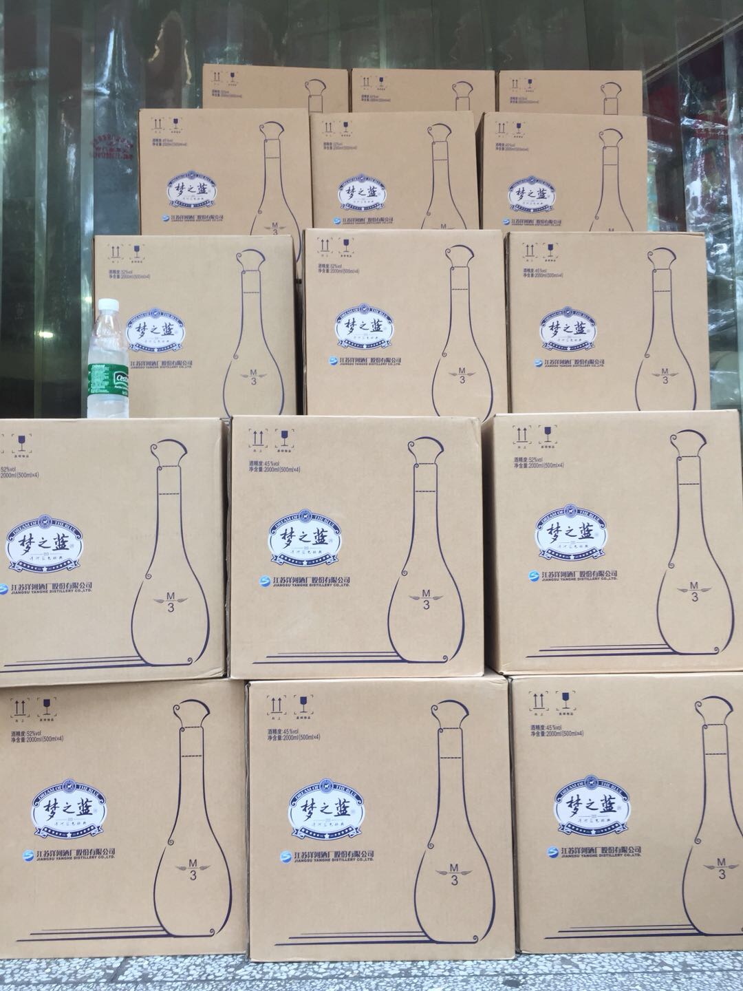 十五年老店，歡迎訂購(gòu)。