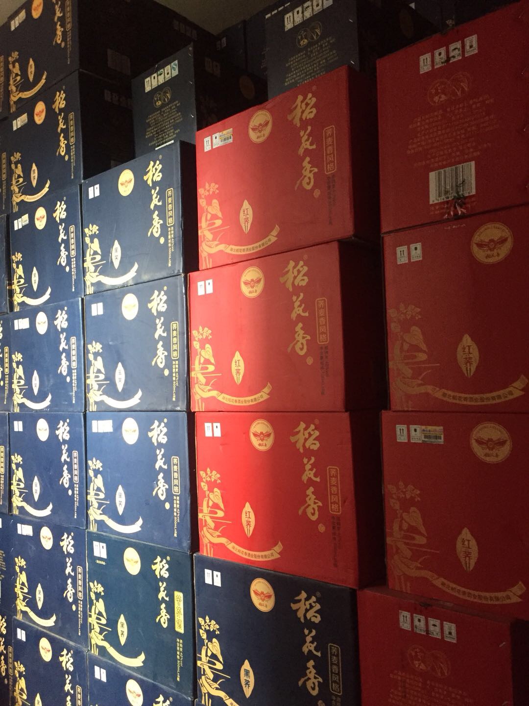 十五年老店，歡迎訂購(gòu)。
