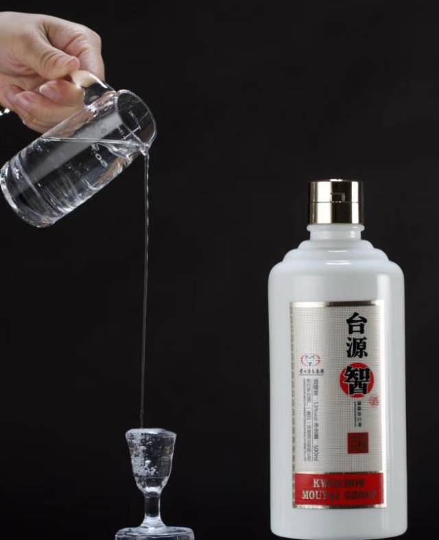 茅臺集團(tuán)保健酒業(yè)有限公司“臺源智酒”現(xiàn)在面相全國招商。招商熱線：17678921118。