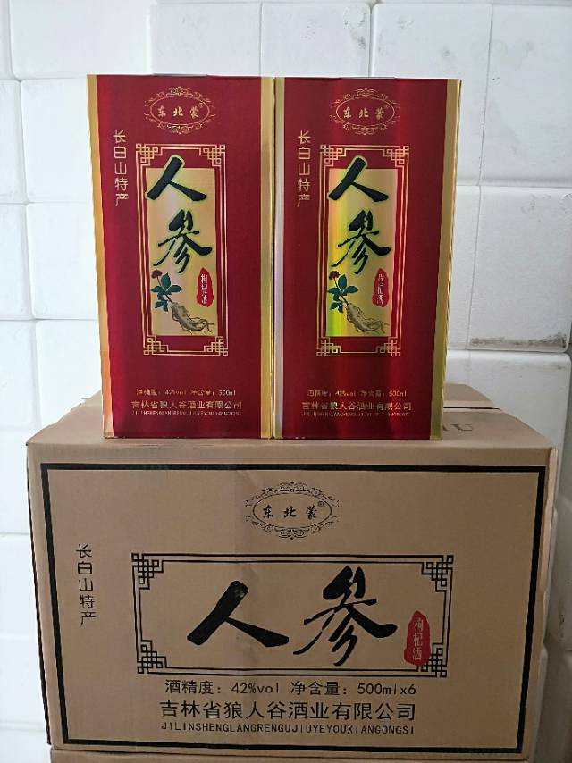 你關(guān)注我一個月      我在?
你關(guān)注我半年          我在?
你關(guān)注