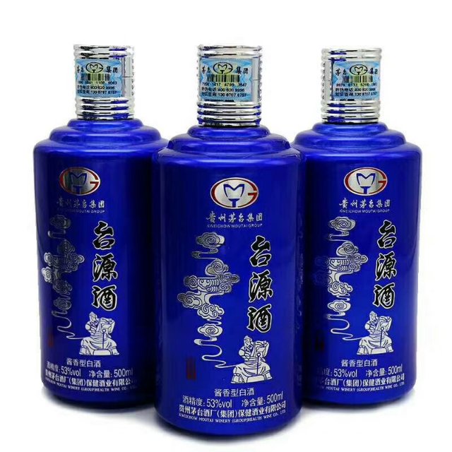 臺(tái)源酒～品質(zhì)
全國(guó)空白區(qū)域招商
門(mén)檻低，零風(fēng)險(xiǎn)，利潤(rùn)高……
財(cái)富熱線18085204623