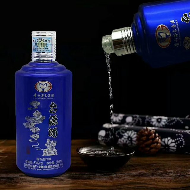 臺(tái)源酒～品質(zhì)
全國(guó)空白區(qū)域招商
門(mén)檻低，零風(fēng)險(xiǎn)，利潤(rùn)高……
財(cái)富熱線18085204623