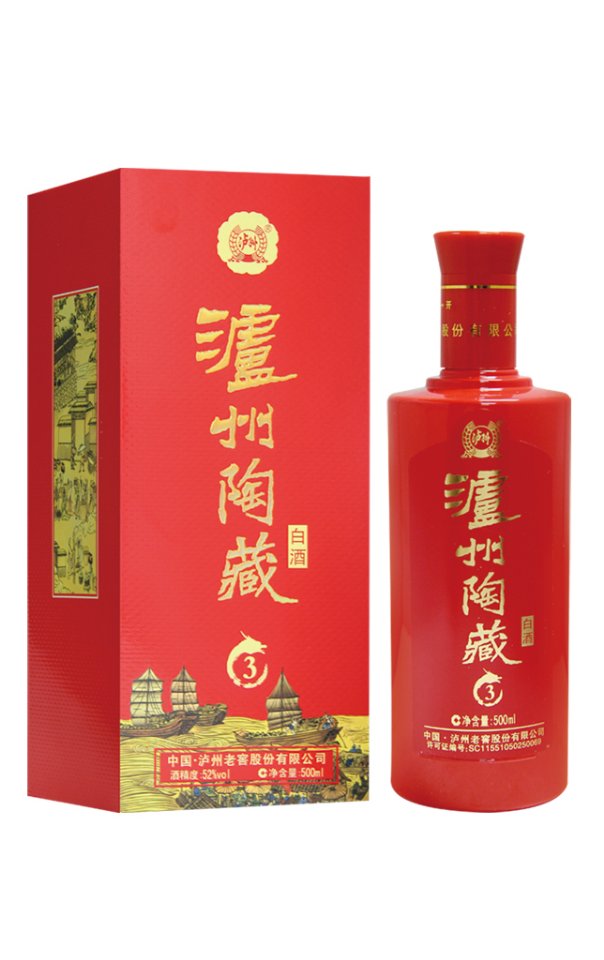 瀘州系列酒招商
