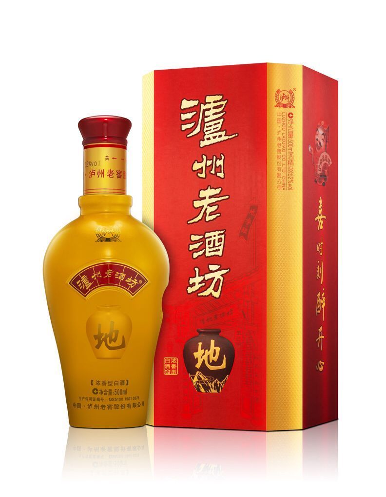 瀘州系列酒招商
