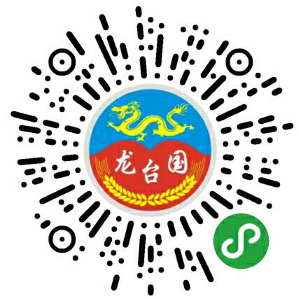 做酒我是認真的，歡迎來騷擾