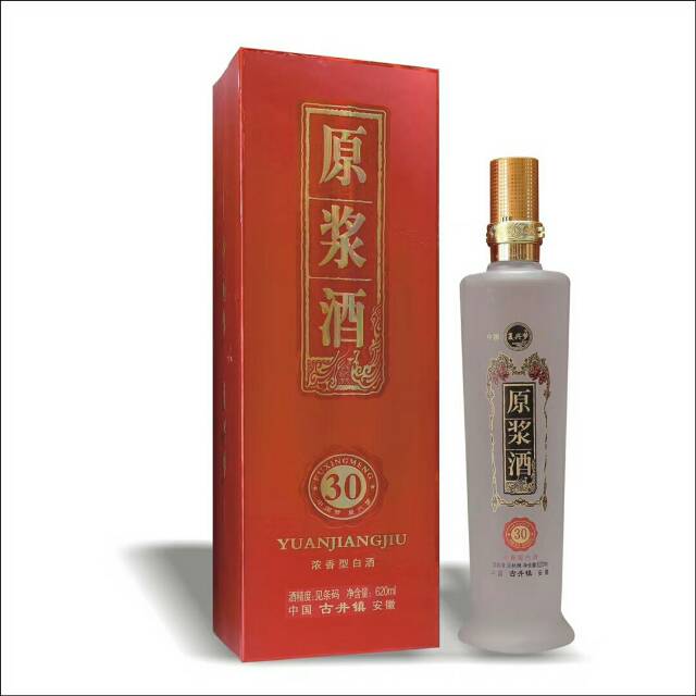 喜迎中秋，復(fù)興夢(mèng)酒業(yè)面相全國招商代理