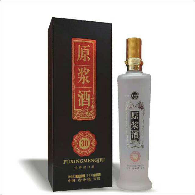 喜迎中秋，復(fù)興夢(mèng)酒業(yè)面相全國招商代理